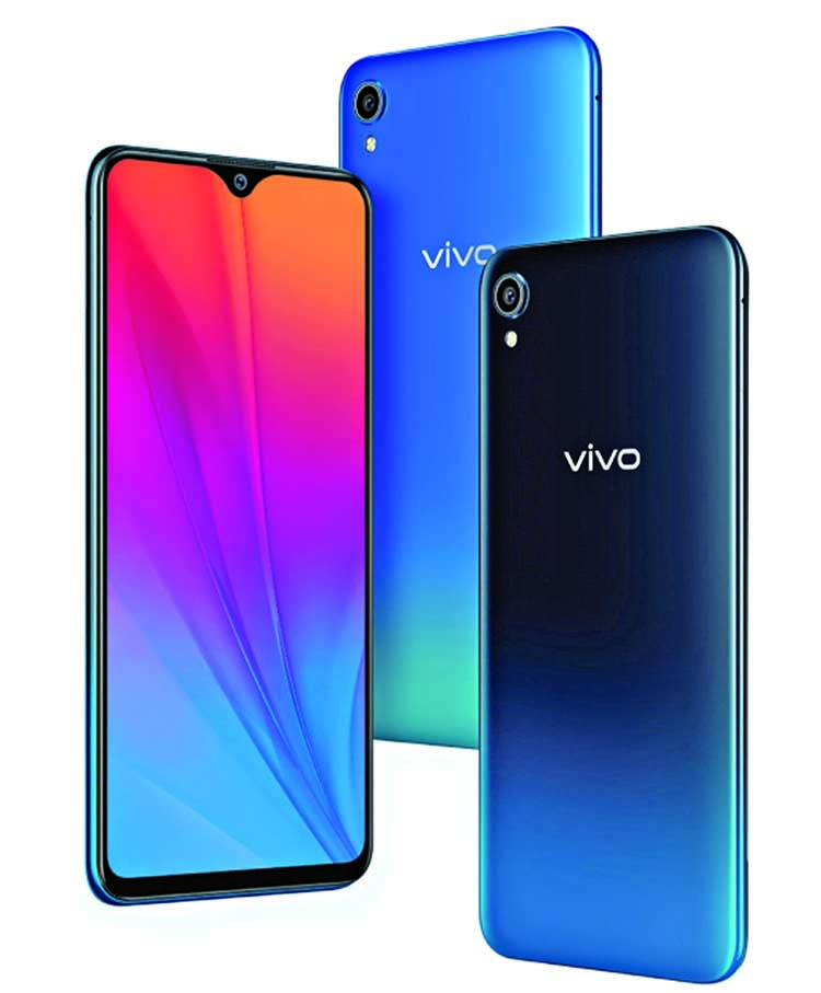 Vivo Smartphone